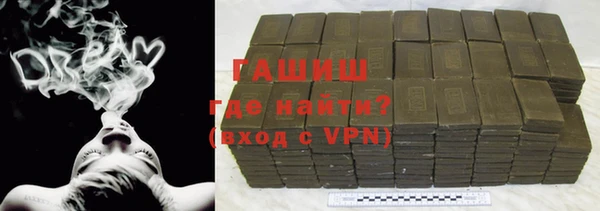 скорость mdpv Белоозёрский